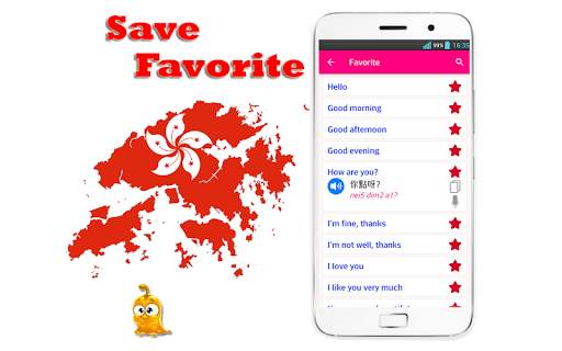Learn Cantonese Language screenshot 7