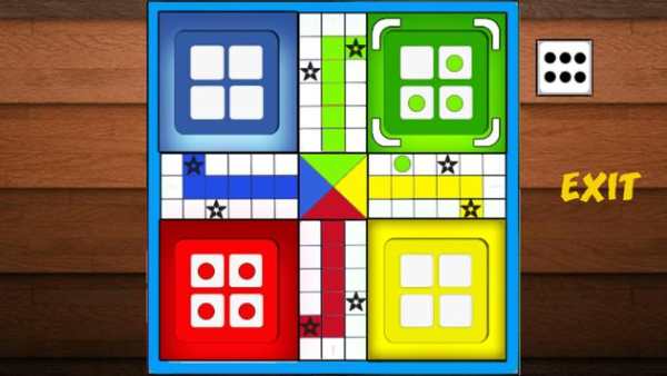 Ludo screenshot 3