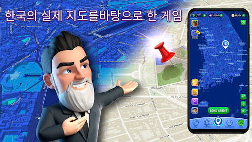 Landlord GO: Trade Real Estate screenshot 1