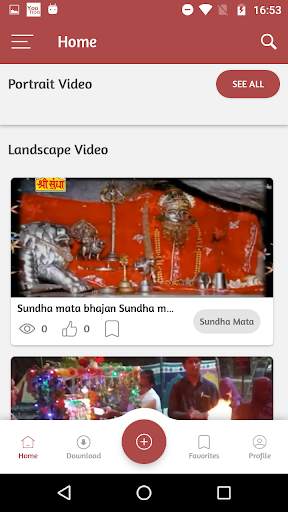 Sundha Mata Status Video - Marwadi Bhajan & Songs screenshot 1