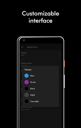 Twire Premium - browser client for Twitch screenshot 3