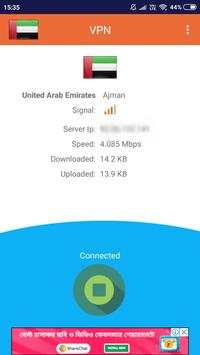 VPN screenshot 1