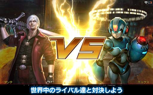 TEPPEN screenshot 17