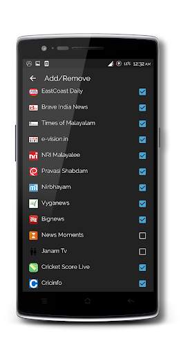 Keve Malayalam News Reader 6 تصوير الشاشة
