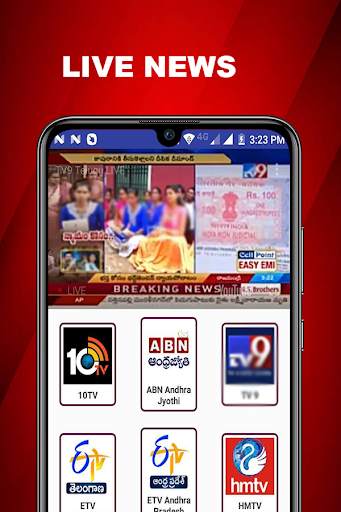 Telugu TV - Live news channels screenshot 2