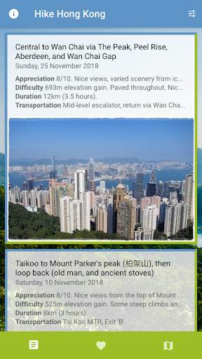 Hike Hong Kong screenshot 2