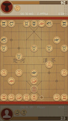 Dr. Xiangqi screenshot 5