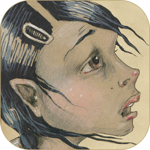 Susi, die Enkelin von Haus Nummer 4 icon