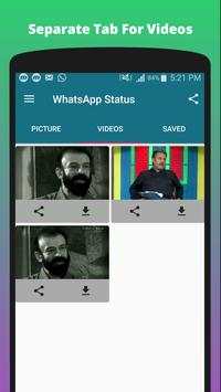 Status Saver скриншот 4