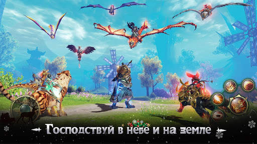 Тайцзи панда 3: Охотник за дра скриншот 4