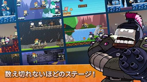 ダン・ザ・マン  Dan the Man: Action screenshot 2