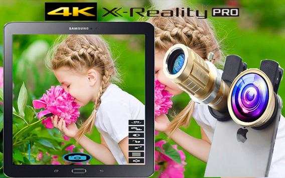 X-REALITY PRO CAMERA screenshot 9