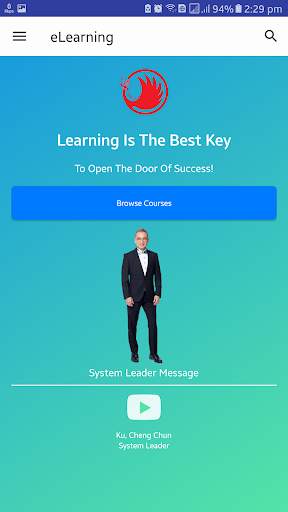 Shuang Hor eLearning screenshot 3