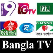 Bangla Live Net TV on 9Apps