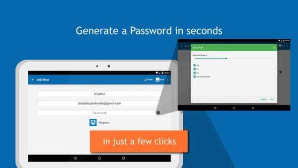 KeepSafe - Password Manager screenshot 7