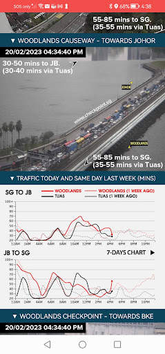 CHECKPOINT.SG Traffic Camera screenshot 2
