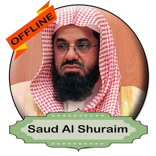 Shuraim Full Quran Offline 3.0
