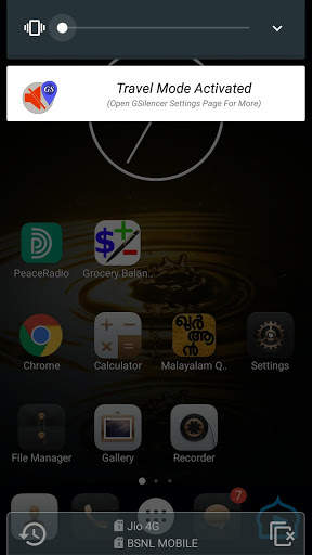 GPS Silencer 8 تصوير الشاشة