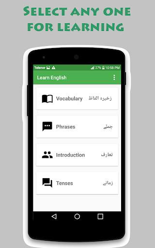 Learn English Speaking in Urdu  انگریزی سیکھیں screenshot 2
