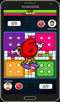 ludo Cricket screenshot 6