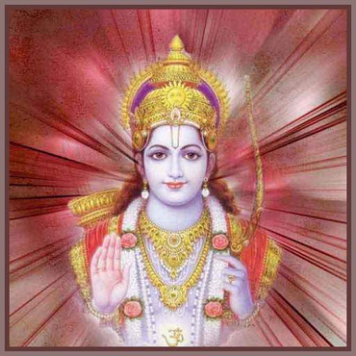 Ram Chandra Kripalu Bhaj Man 3.0