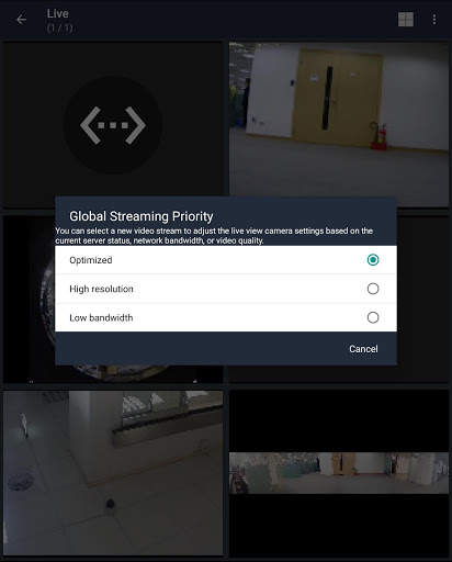 QVR Pro Client screenshot 9