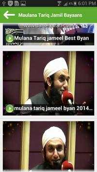 Maulana Tariq Jamil Bayaans screenshot 2