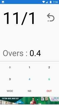 Gully Cricket Score Card - Offline screenshot 2