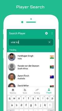 CricScore - Live cricket score, Schedule,World cup screenshot 7