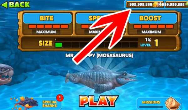 Guides Hungry of Shark screenshot 2