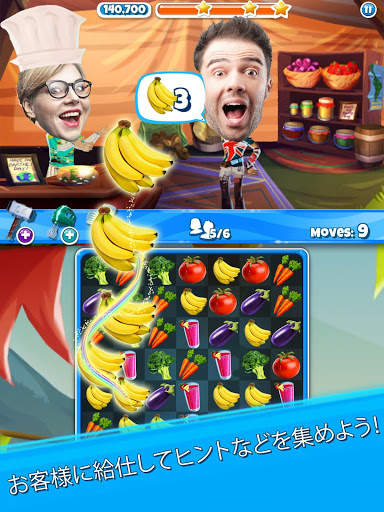 Crazy Kitchen screenshot 8