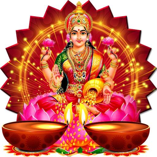 Lakshmi Devi HD  Live wallpaper 1.0
