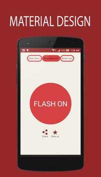 FLASHLIGHT screenshot 1