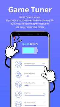 Game Tuner скриншот 1