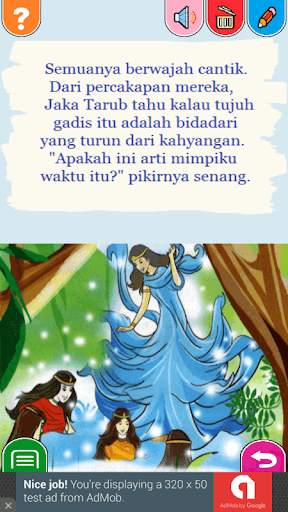 Cerita Anak Nusantara скриншот 12