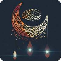 Ramadan Wallpapers HD 2023 icon