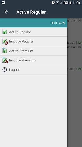 ASO Console screenshot 2