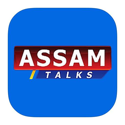 Assam Talks News 13