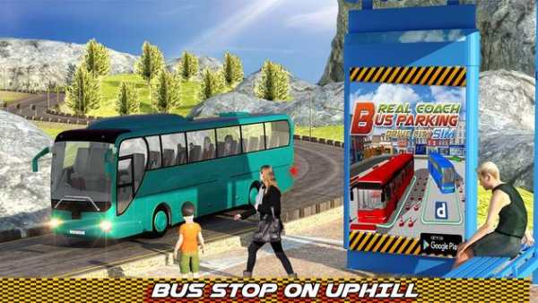 Offroad Uphill Coach Sim: Modern Bus Driving Game screenshot 5