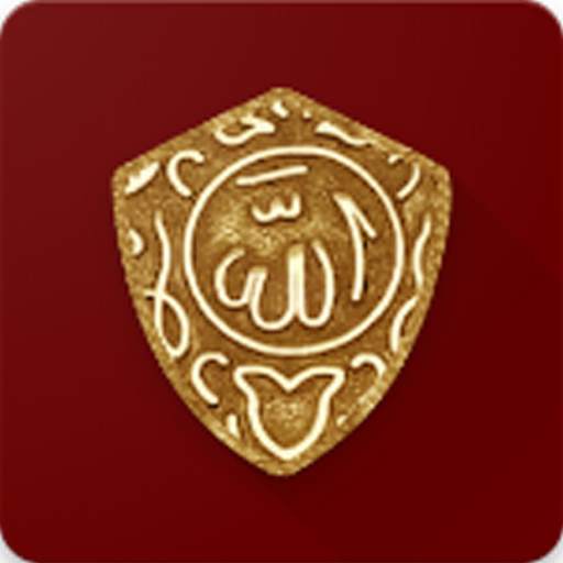 Jawshan & Meaning (Muslim Pray) 2.1.8