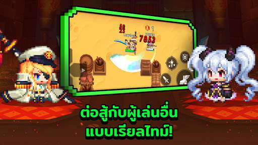 Guardian Tales screenshot 6