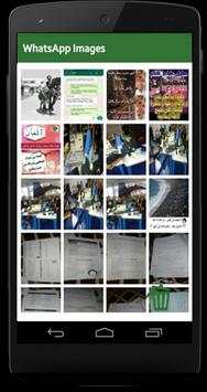 Cleaner For Whatsapp plus screenshot 2