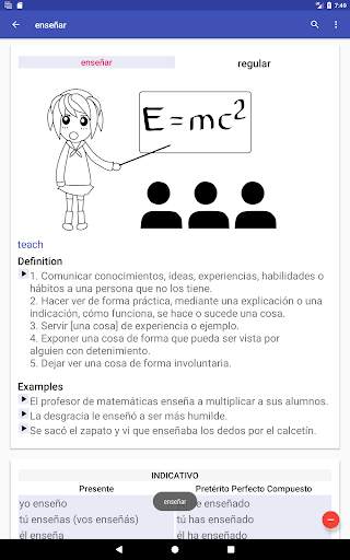 Verbos Español screenshot 20