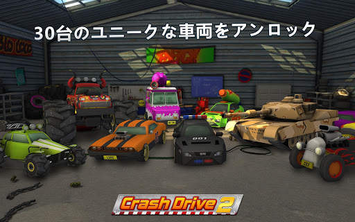 Crash Drive 2 - Racing 3D game screenshot 13