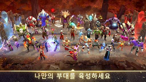 Heroic - Magic Duel screenshot 3