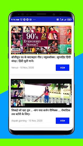 Old Hindi song purane gane and Hindi gana videos screenshot 6