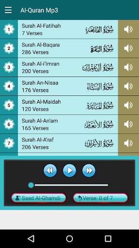 Quran Mp3 Full Free and Offline, 11 Qurra Audio screenshot 2