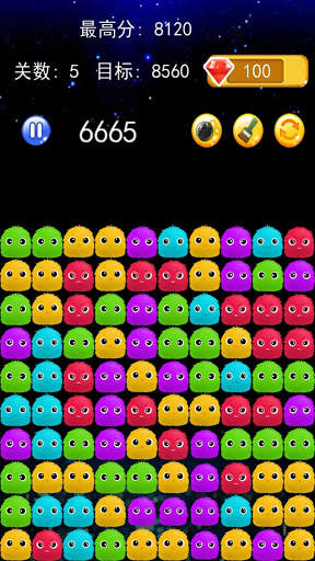 PopStar! - Free Star Crossed Games screenshot 2