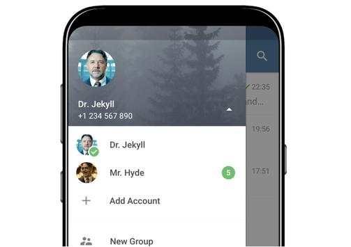 Messenger 2021 screenshot 4