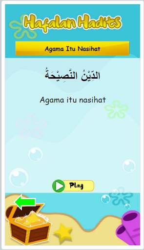 TKIT screenshot 6